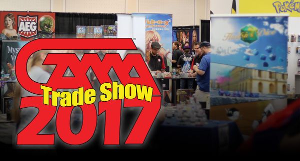 GAMA 2017
