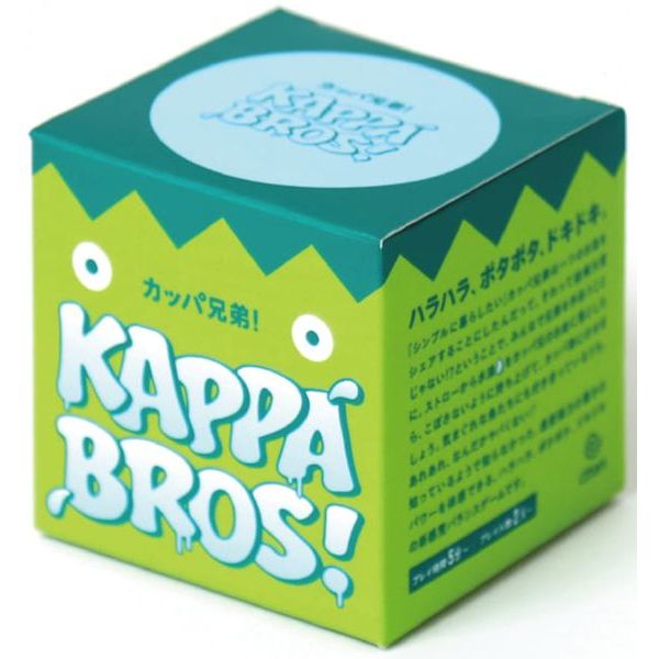 Kappa Bros!