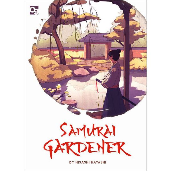  Samurai Gardener