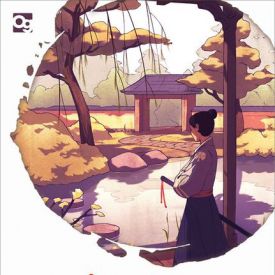  Samurai Gardener