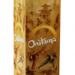 Onitama